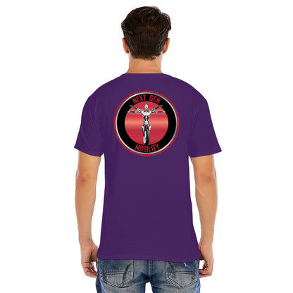 Next Gen Mobility Unisex O-neck Short Sleeve T-shirt