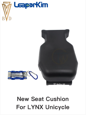 Beidou: Leaperkim Lynx Seat Cushion V2