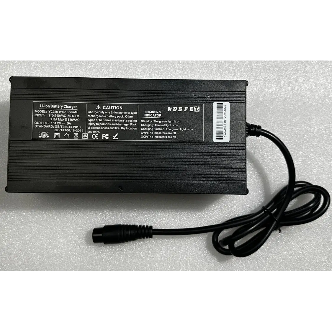 Nosfet Aeon/Apex 5A Stock Charger - Charger